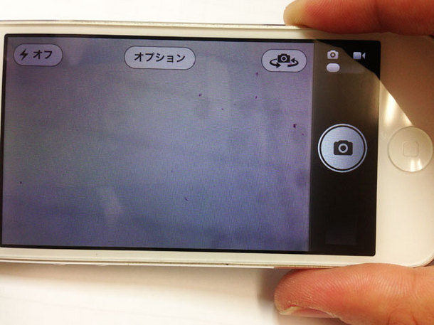 Iphoneのカメラが故障してしまったら スマホbuyerjapan 神奈川県 相模大野店